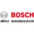 博世電動工具（中國）有限公司